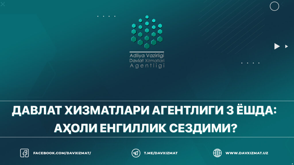 Управление государственных доходов по городу актау телефон