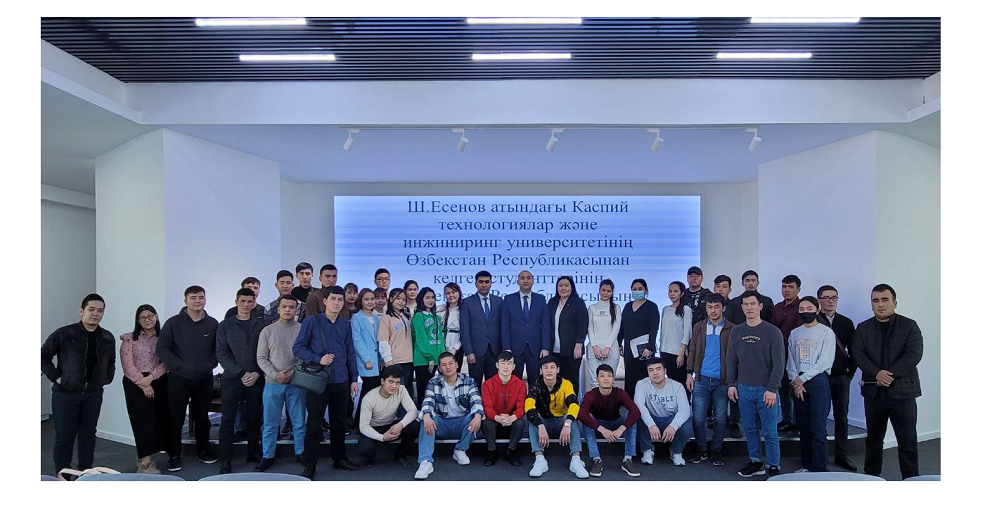 Узбекские дипломаты встретились с молодыми согражданами, обучающимися в Мангистауской области Казахстана