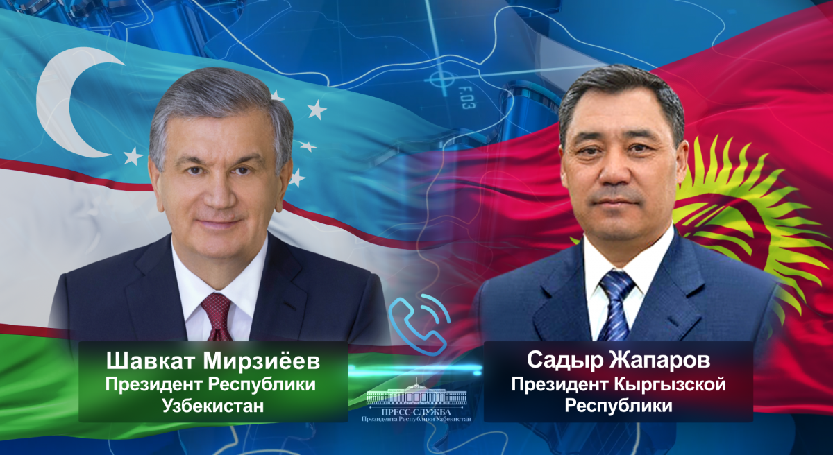 Uzbekistan and Kyrgyzstan Presidents Consider the Preparations for the Upcoming Summit