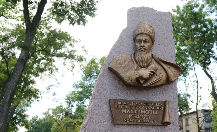 Узбекистан готовится широко отметить  300-летие Махтумкули Фраги