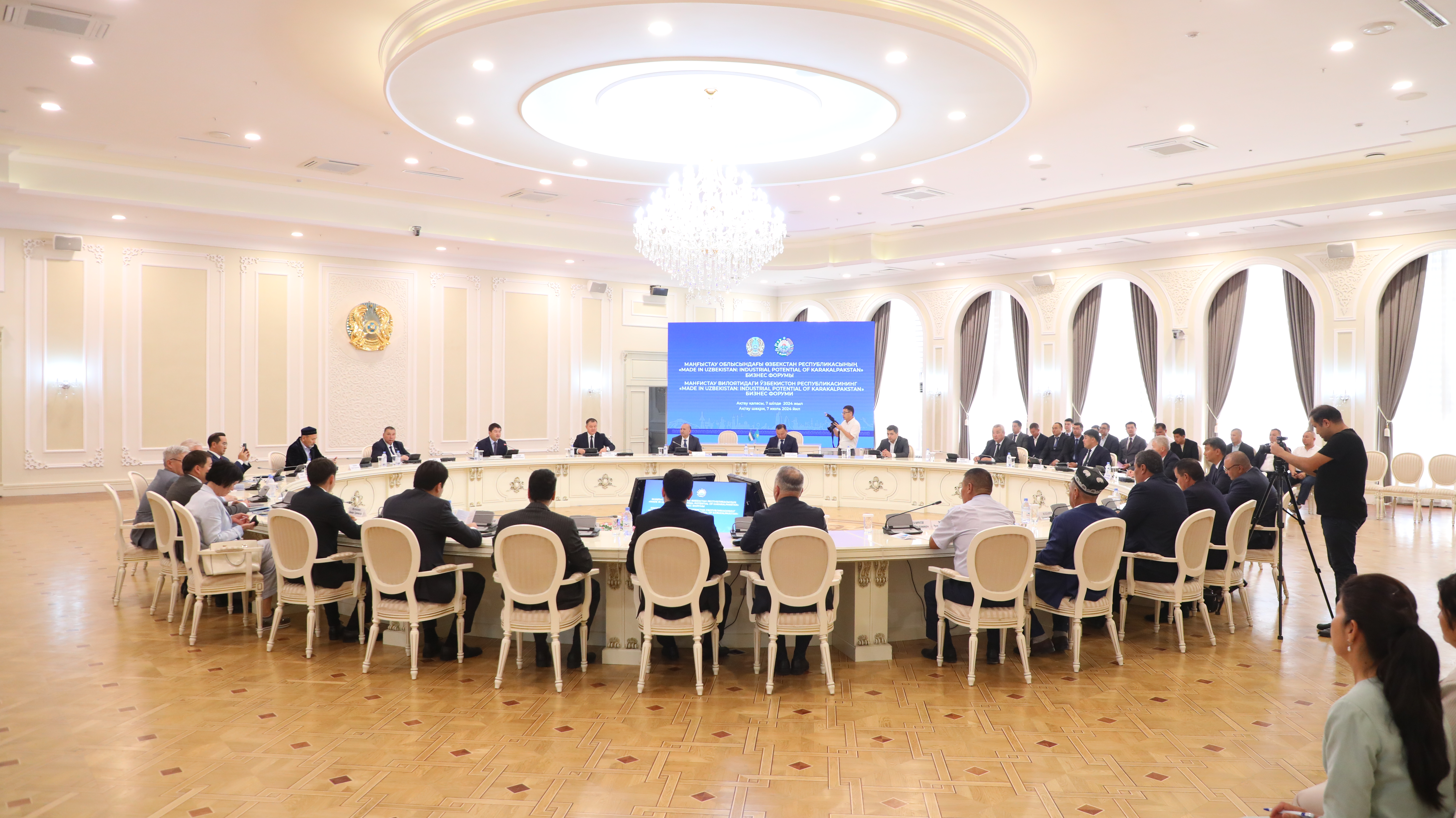 В городе Актау прошел бизнес-форум «Made in Uzbekistan. Industrial potential of Karakalpakstan»
