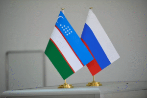 Узбекистан и Россия: стратегическое партнёрство, проверенное временем