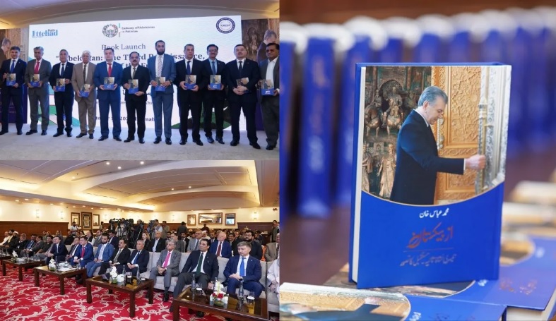 В Пакистане прошла презентация книги «Узбекистан: Третий Ренессанс – концепция будущего», изданной на языке урду